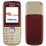 -6-98 refurbished Nokia Motorola phone 1650